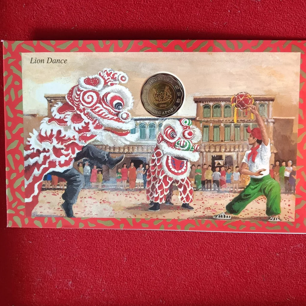 Extremely Rare Singapore Uncirculated Coin Set 1996 Year Board Of Commissioner's of Currency The Singapore Mint