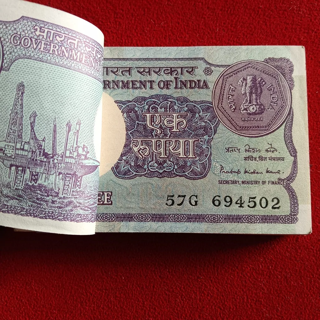 One Rs Old Small Coin Full Bundle A47 Finance Secretary Pratap Krishen Kaul 1985 Year 694501