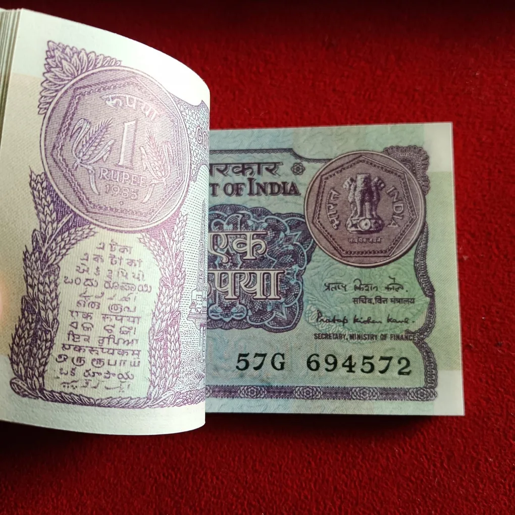 One Rs Old Small Coin Full Bundle A47 Finance Secretary Pratap Krishen Kaul 1985 Year 694501
