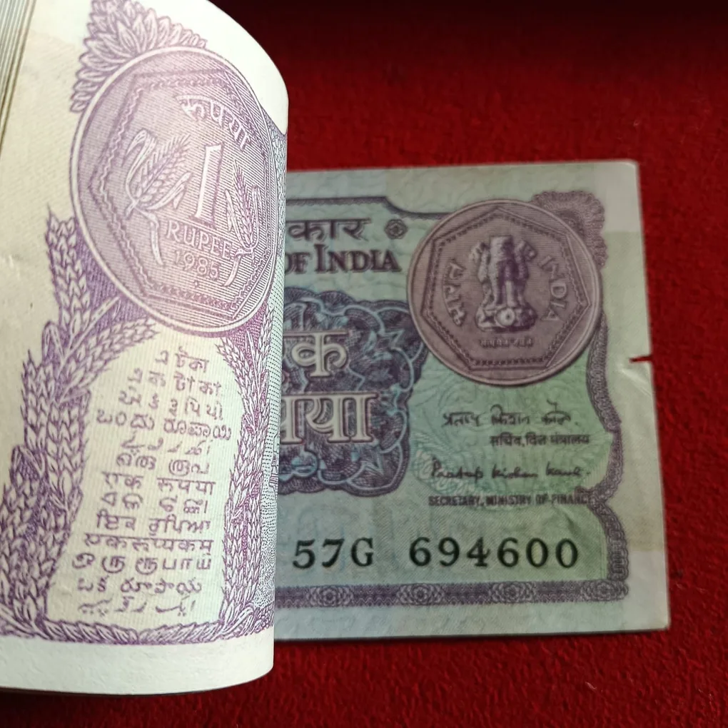 One Rs Old Small Coin Full Bundle A47 Finance Secretary Pratap Krishen Kaul 1985 Year 694501
