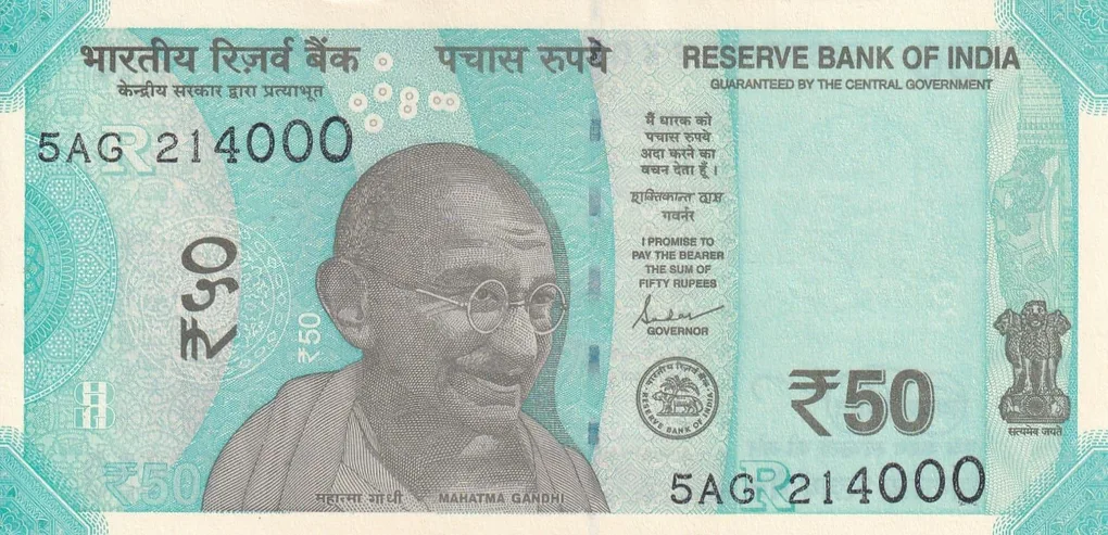 214000 Fancy Number 50 Rupees GEM UNC Rare Note