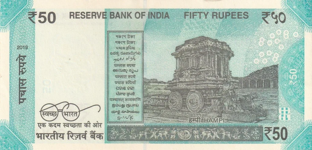 214000 Fancy Number 50 Rupees GEM UNC Rare Note