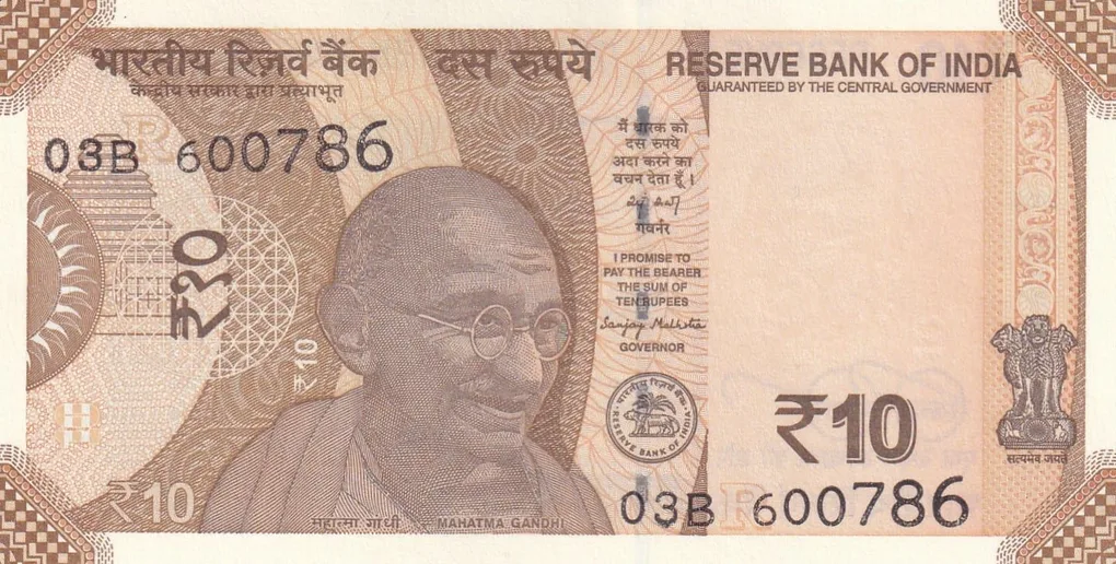 600786 Fancy Number 10 Rupees GEM UNC Rare Note