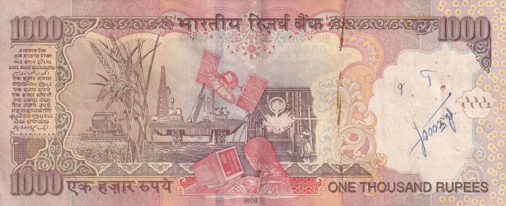 Ending 786 Fancy Number 1000 Rupees Governor Y.B Reddy Rare Note