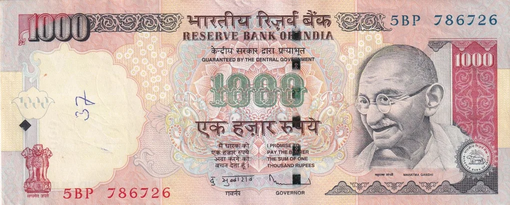 Starting 786 Fancy Number Old Issue 1000 Rupees Governor D.Subbarao Rare Note
