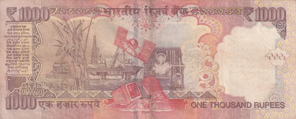 Starting 786 Fancy Number Old Issue 1000 Rupees Governor Raghuram Rajan Rare Note