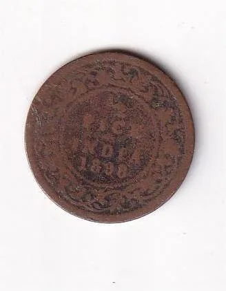 British India ½ Pice 1898 Victoria Rare Coin #I-215