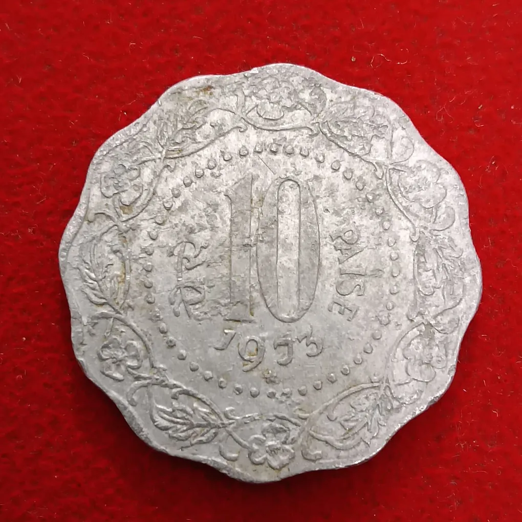 Ten Paise Rare Aluminium Coin 1973 Year Hyderabad Mint Good Condition