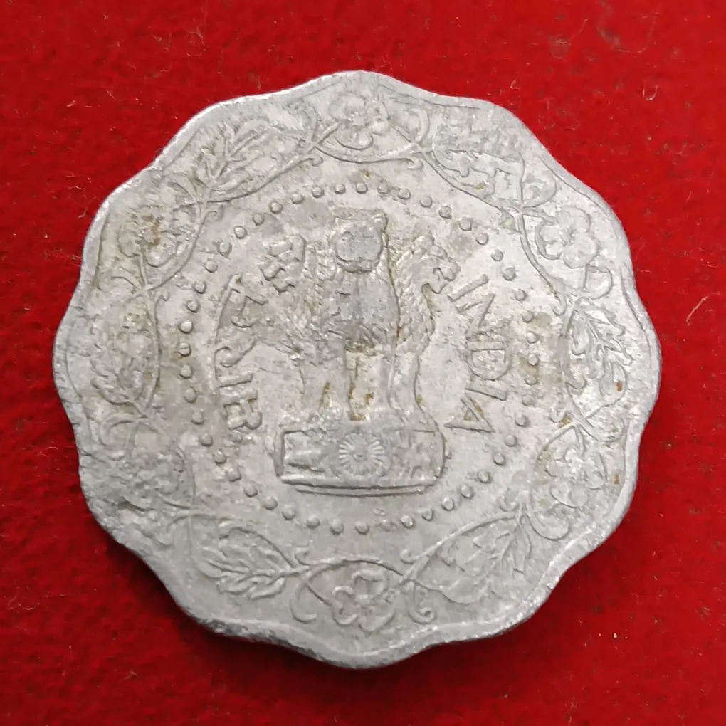 Ten Paise Rare Aluminium Coin 1973 Year Hyderabad Mint Good Condition