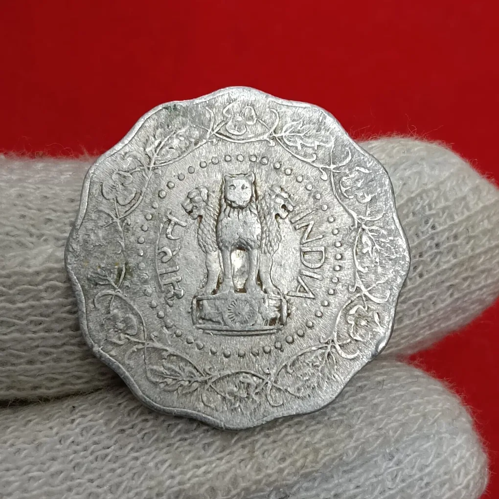 Ten Paise Rare Aluminium Coin 1973 Year Hyderabad Mint Good Condition