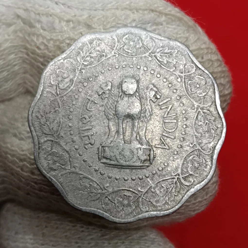 Ten Paise Rare Aluminium Coin 1974 Year Hyderabad Mint Good Condition Republic of India