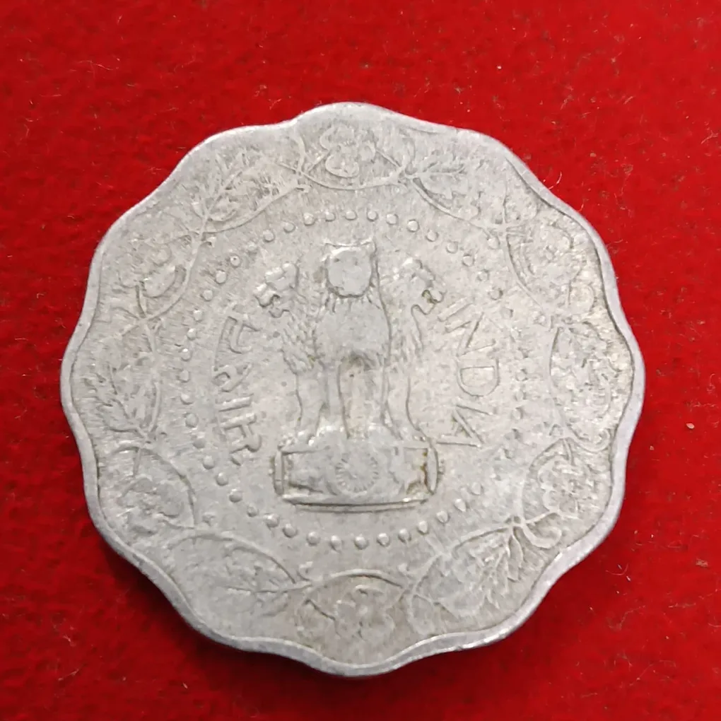 Ten Paise Rare Aluminium Coin 1974 Year Hyderabad Mint Good Condition Republic of India