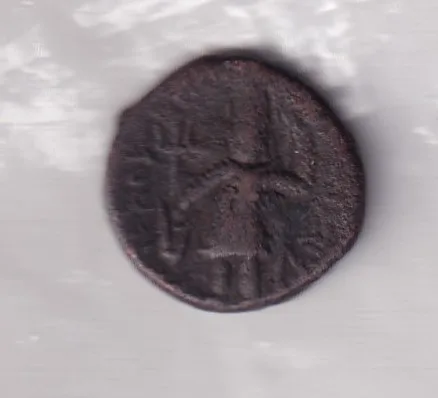 Kushan Empire Bronze Shiva Coin 127-151-AD # I-277