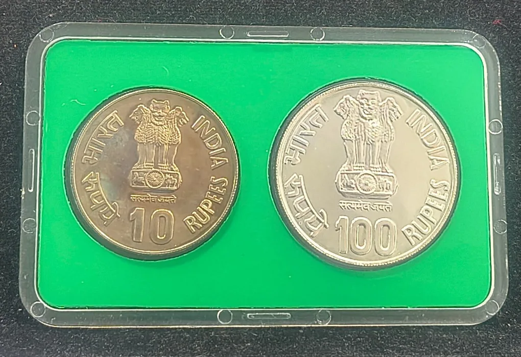 1982 National Integration 2 Coins Set with BOX and Certificate Bombay Mint