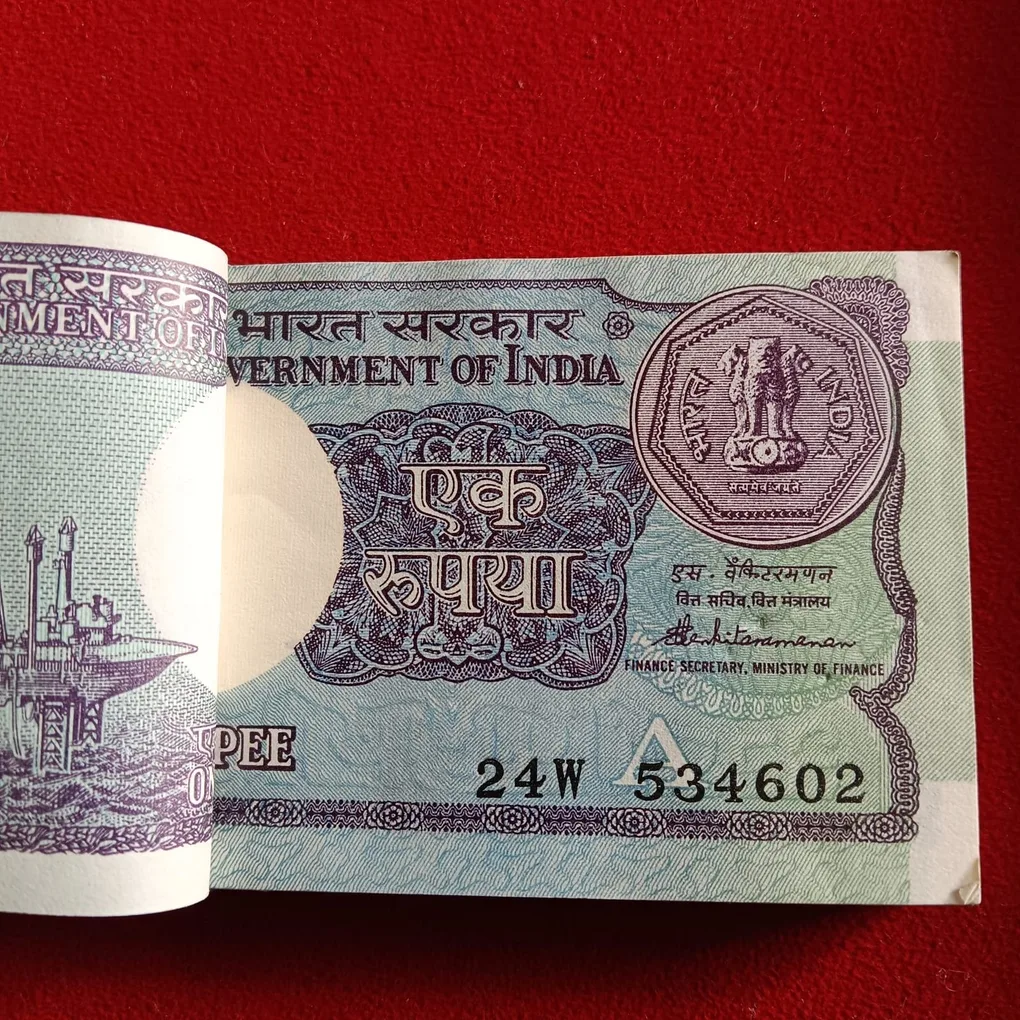 One Rs Old Small Coin Full Bundle A52 Finance Secretary S.Venketraman 1989 Year 534601