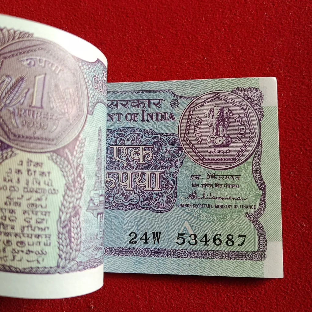 One Rs Old Small Coin Full Bundle A52 Finance Secretary S.Venketraman 1989 Year 534601