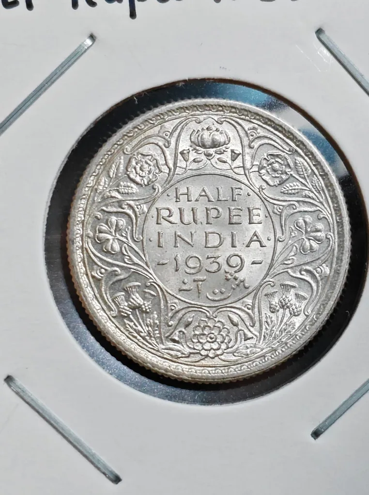 Half Rupee 1939 Calcutta Mint Coin