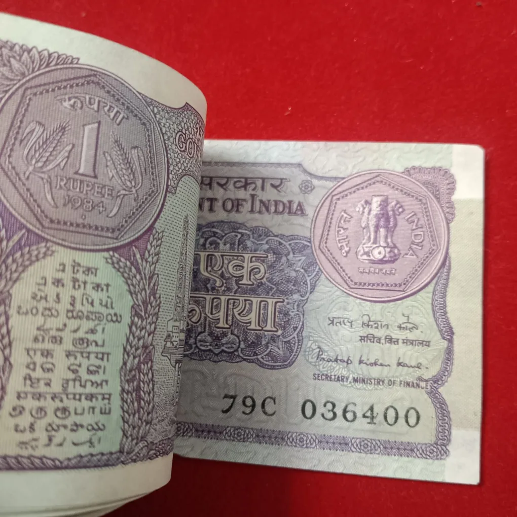 One Rs Old Small Coin Full Bundle A 46 Finance Secretary Pratap Krishen Kaul 1984 Year 036301