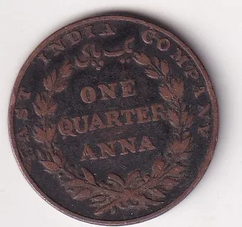 India - British ¼ Anna 1835 Rare Coin # D -18