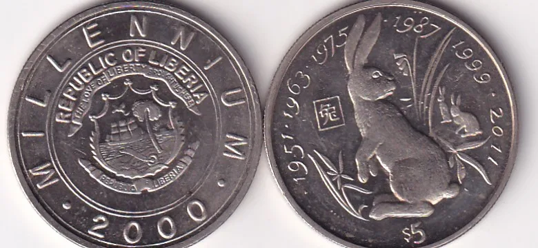 Liberia 5 Dollar Commemorative UNC Rare 1 Coin #D-76
