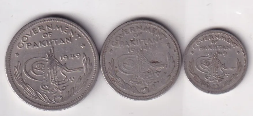 1949 First Issue 3 Different Denomination ( 1 Rupees , Half Rupees , Quarter Rupees ) Complete 3 PCS Set #D-89