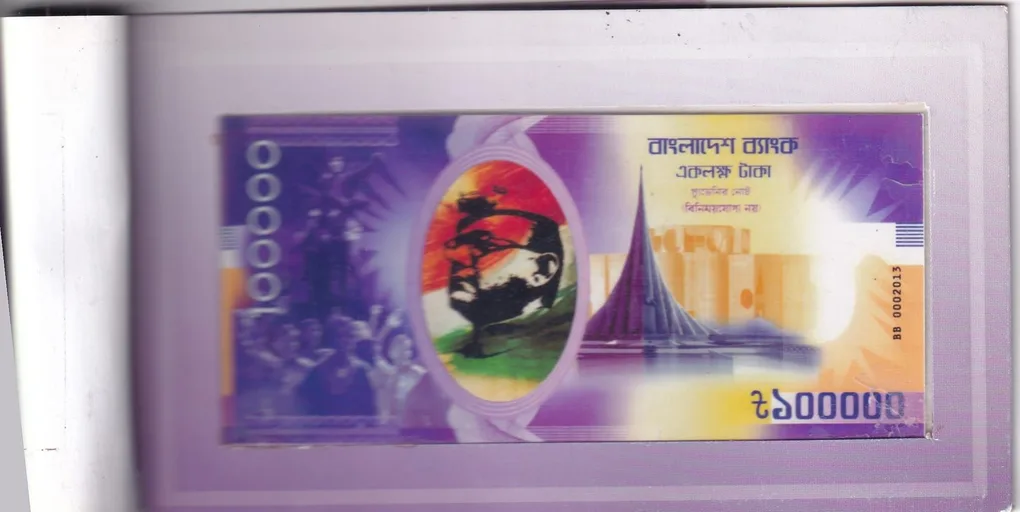 Souvenir Note of Bangladesh 10000 Subhas Chandra Bose Note with Folder