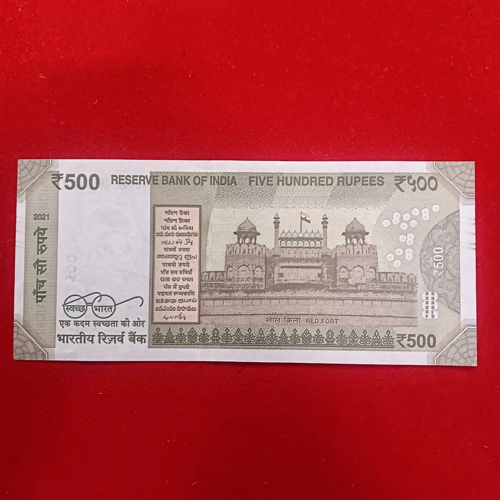 500 Rs Fancy Number Note 666666 Gem Bunc Condition