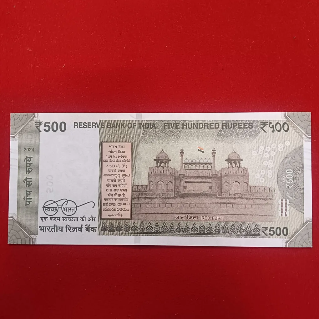 500 Rs Fancy Number Note 444444 Gem Bunc Condition