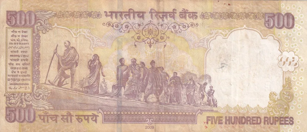 500 Rupees Governor D.Subbarao Rare Note with Fancy Number Ending 786