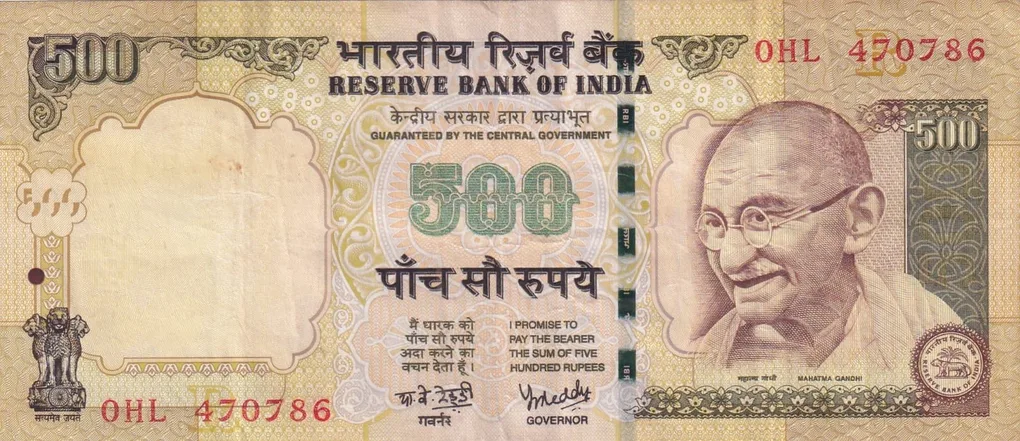 500 Rupees Governor Y.b.reddy Rare Note with Fancy Number Ending 786