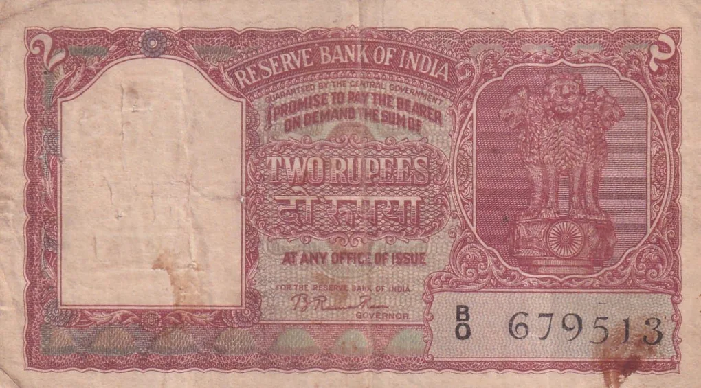 2 Rupees First Issue ( Gujrati ) Governor B.Rama Rao Rare Note