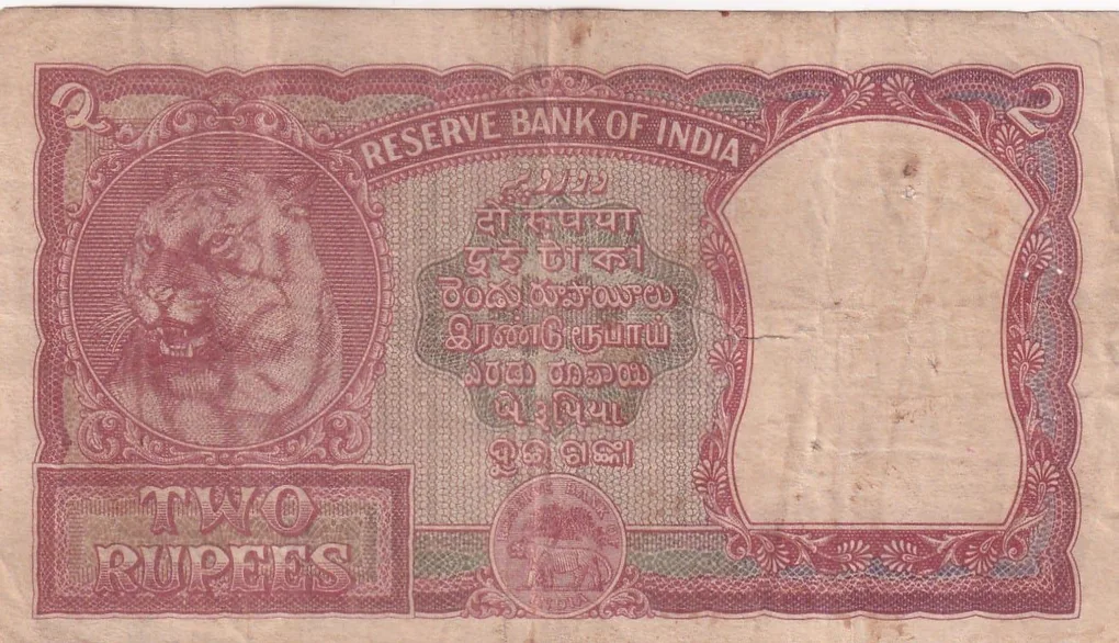 2 Rupees First Issue ( Gujrati ) Governor B.Rama Rao Rare Note