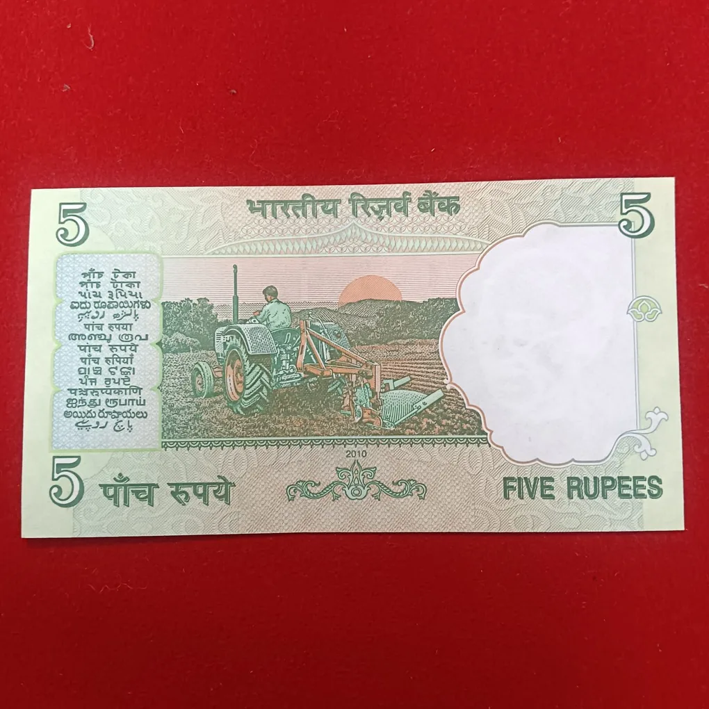 Five Rs Rare Fancy Number Note Ending 786 Note Gem Bunc Condition 1 Pcs Given Governor D.Subaraw A15