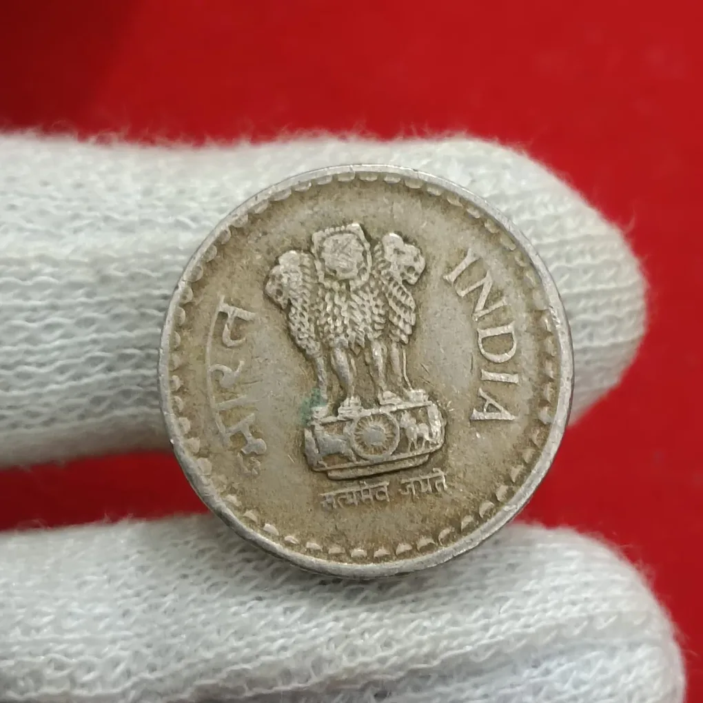 Five Rs Rare Copper Nickel Coin 2004 Year Hyderabad Mint Top Condition Sku 01