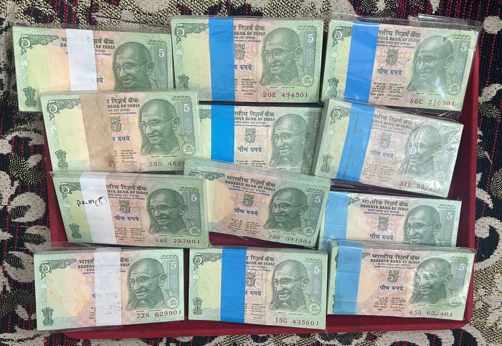 5 Rupees Gandhi Governor Bimal Jalan Rare Serial Packet buyer will recieve 1 packet