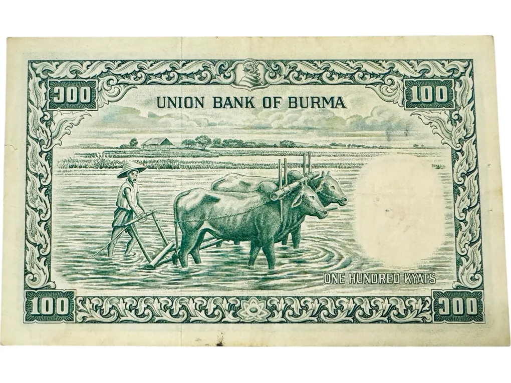 Burma 100 Kyats Peacock Issue Year 1950s Banknote Issued By Union Bank Of Burma Unique and Rare