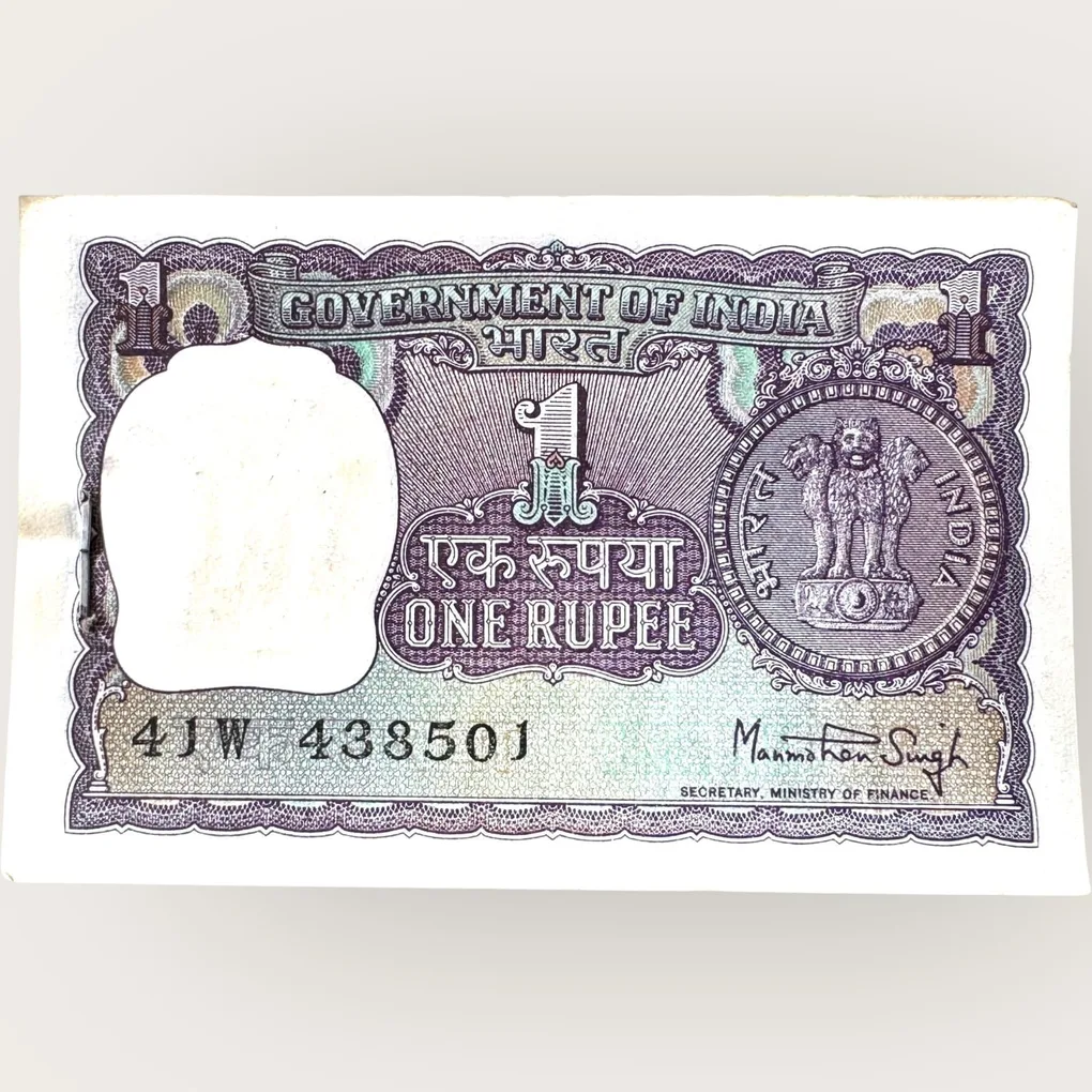 Re 1 India Banknote Serial Bundle Signed By Manmohan Singh 1977 Issue Plain Inset