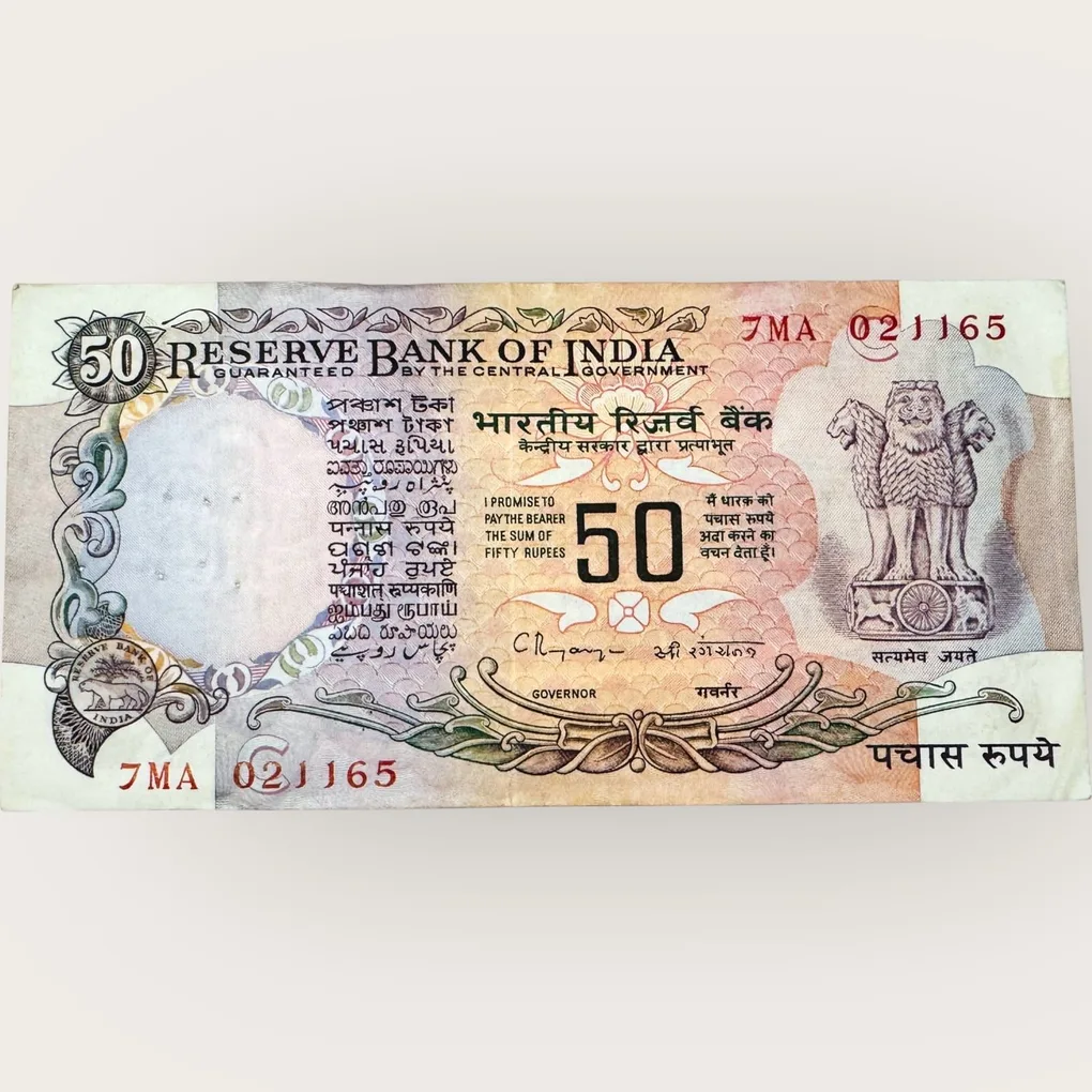 Rs 50 Vintage Issue Star Shahrukh Khan Birthday Note Date of Birth 2nd November 1965 Gem Unc Very Unique and rare