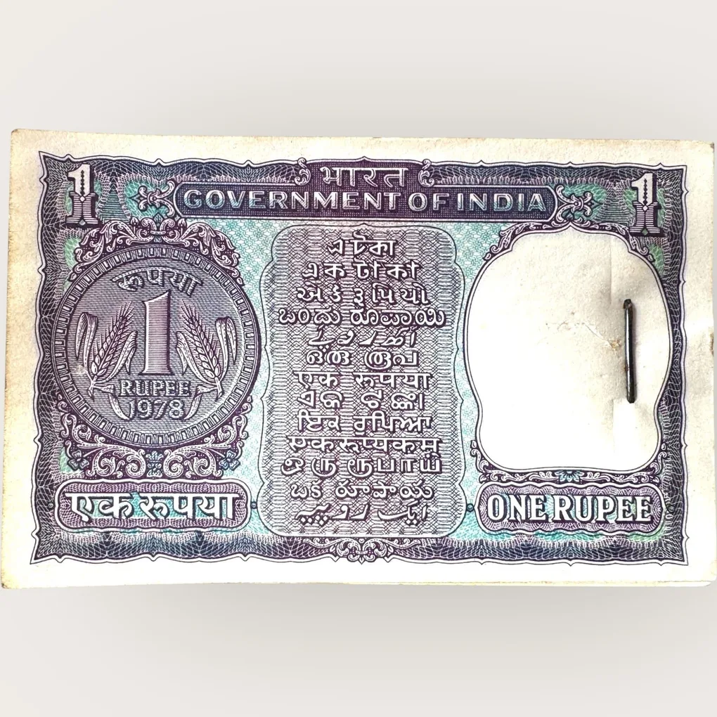 Re 1 India Banknote Serial Bundle Signed By Manmohan Singh Inset Plain Year 1978 Unique and Rare