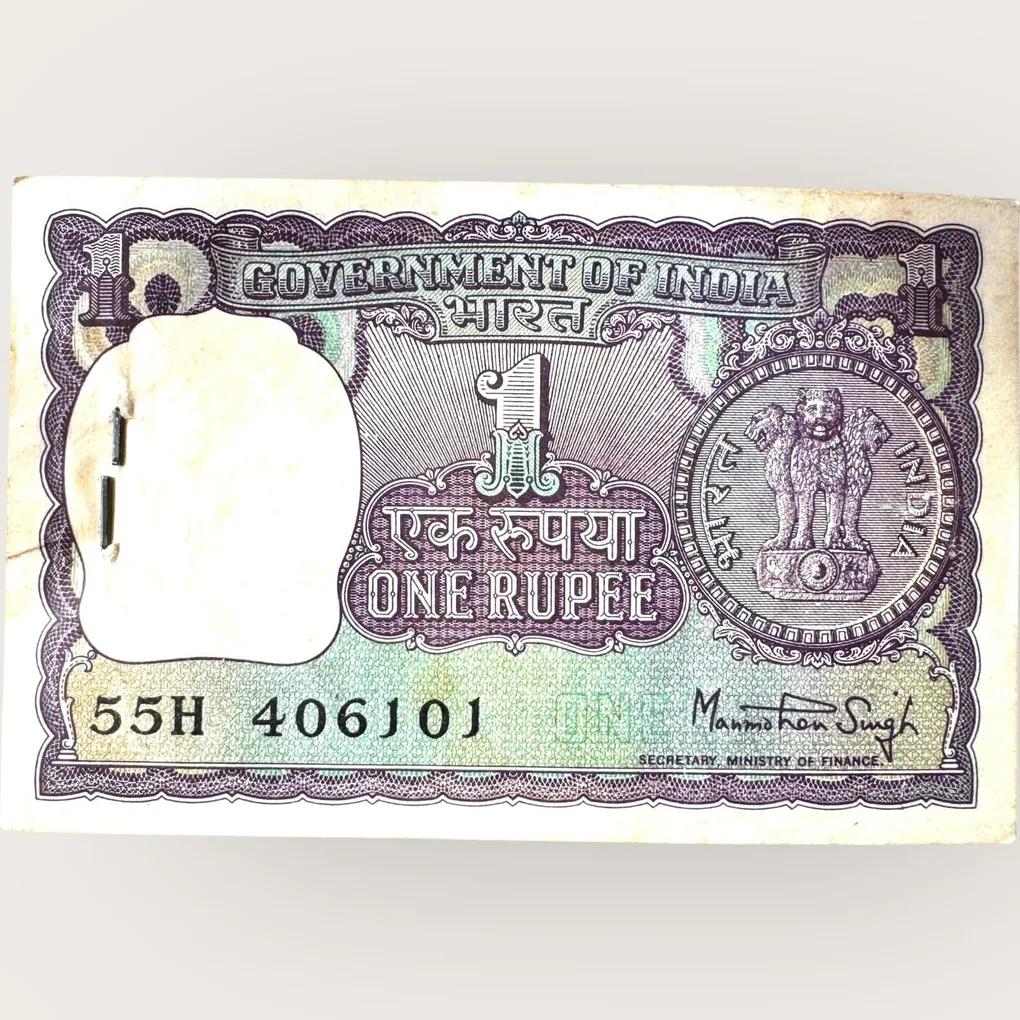 Re 1 India Banknote Serial Bundle Signed By Manmohan Singh Inset Plain Year 1978 Unique and Rare