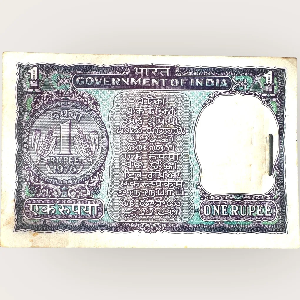 Re 1 India Banknote Serial Bundle Signed By Manmohan Singh Year 1976 Inset Plain Unique and Rare
