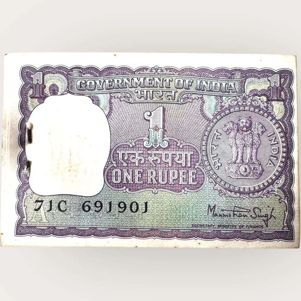 Re 1 India Banknote Serial Bundle Signed By Manmohan Singh Year 1978 Inset A Unique and Rare