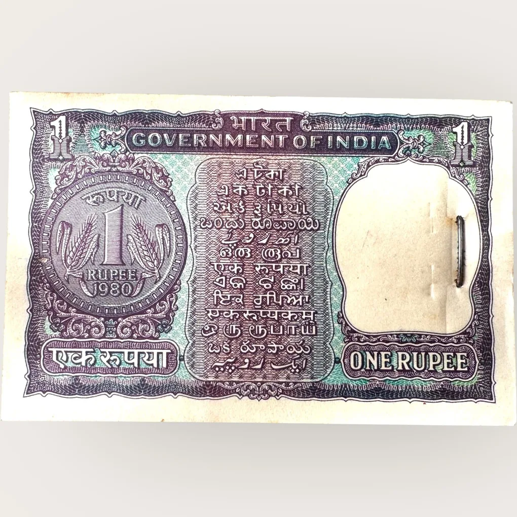 Re 1 India Banknote Serial Bundle Signed By R N Malhotra Year 1980 Unique and Rare Inset B