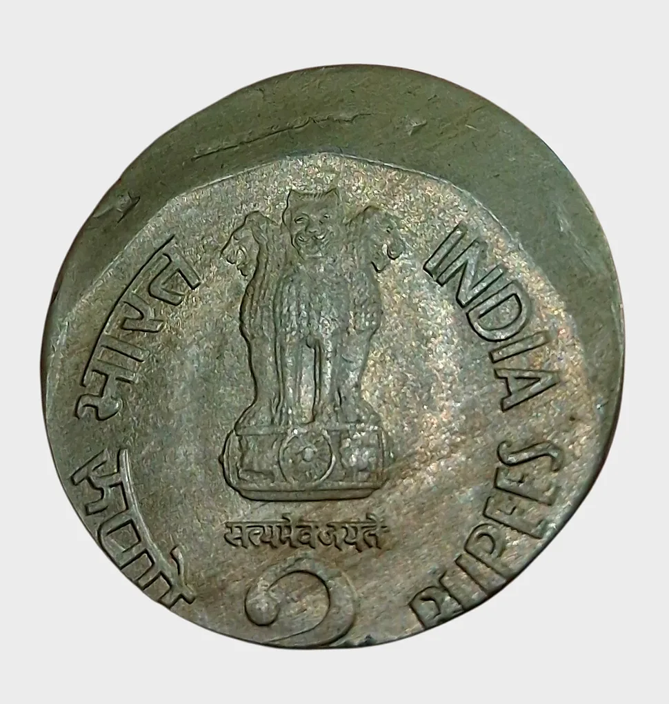 2 Rupees Cu/Ni Commemorative Issue C.R DAS Vertically Shifted or Off Centered Error **Rare** UNC Grade.