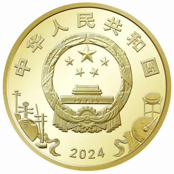 China 5 Yuan 2024 Peking Opera Beautiful Coloured UNC Coin with Capsool # D-109