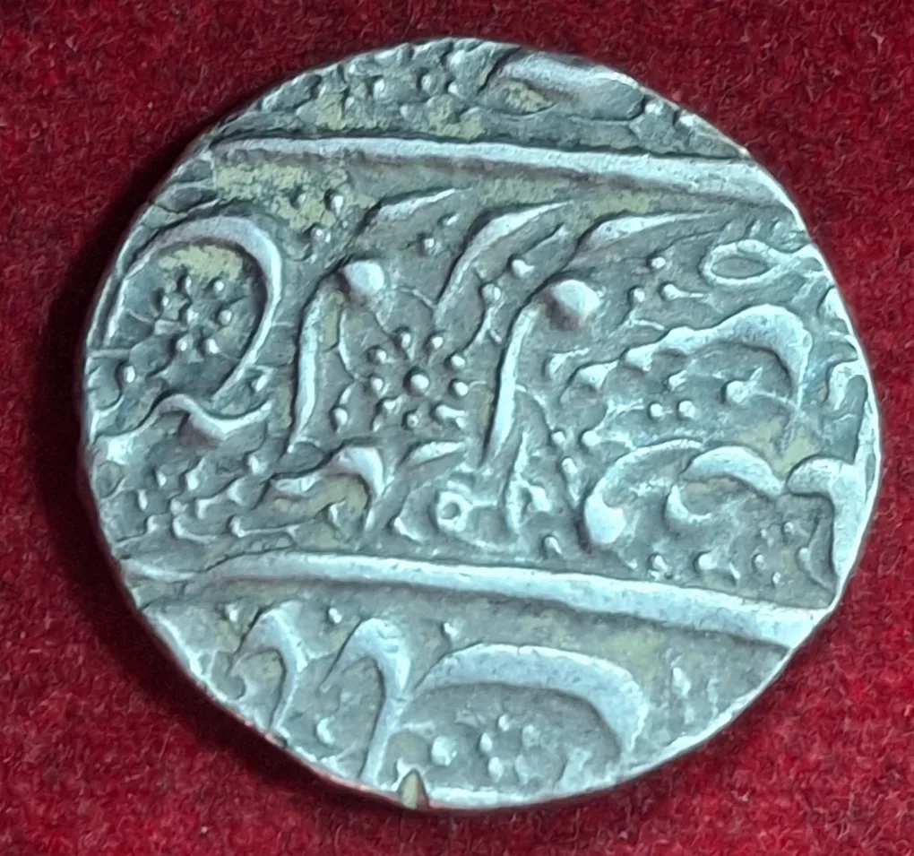 Rare Sikh Empire Ranjit Singh Punjab Leaf Silver Coin
