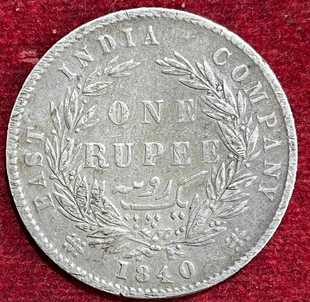 BRITISH INDIA 1 RUPEES -VICTORIA 1840 RARE SILVER COIN #V-305