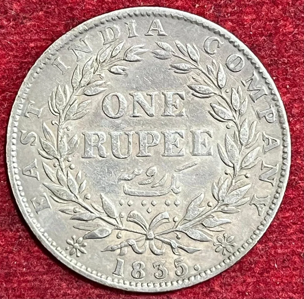 BRITISH INDIA 1 RUPEES -WILLIAM IV 1835 RARE SILVER COIN #V-306