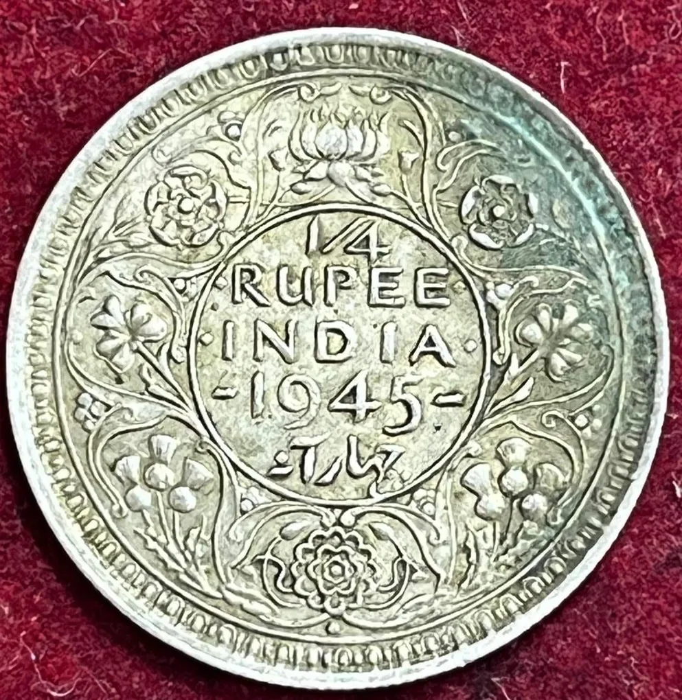 BRITISH INDIA 1/4 RUPEES 1945 GEORGE VI RARE large 5 SILVER COIN #V-357