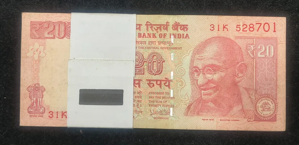 20 Rupees Old Issue Governor Urjit Patel Rare Serial Packet with Fancy Number Ending 786